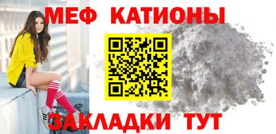 крисы Чебоксары