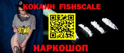спиды Чебаркуль