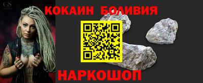 спиды Чебаркуль