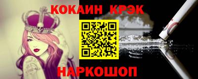 трава Чапаевск