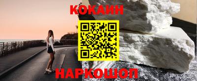 спиды Чебаркуль