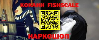 крисы Чебоксары