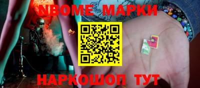 трава Чапаевск