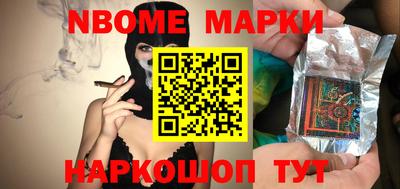 крисы Чебоксары