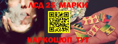 крисы Чебоксары