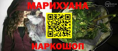 трава Чапаевск