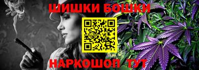 трава Чапаевск