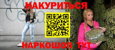 трава Чапаевск