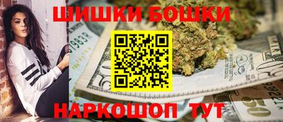 крисы Чебоксары