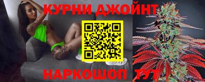 трава Чапаевск