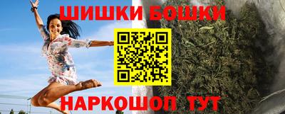 крисы Чебоксары