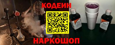 крисы Чебоксары