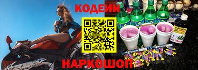 крисы Чебоксары