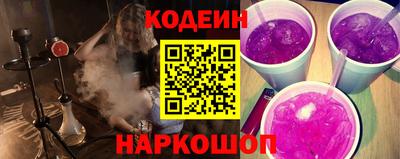 трава Чапаевск