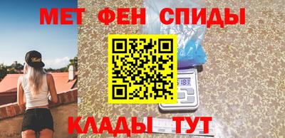 крисы Чебоксары
