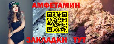 крисы Чебоксары