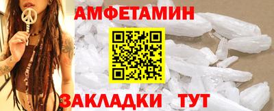 крисы Чебоксары