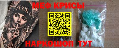 трава Чапаевск