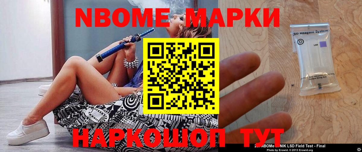 LSD-25 экстази кислота  Вход с VPN  Петрозаводск 